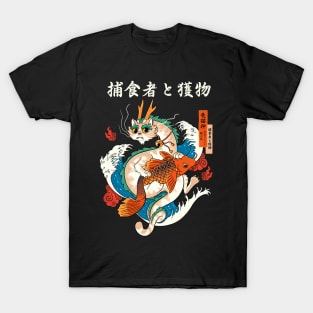 Dragon cat T-Shirt